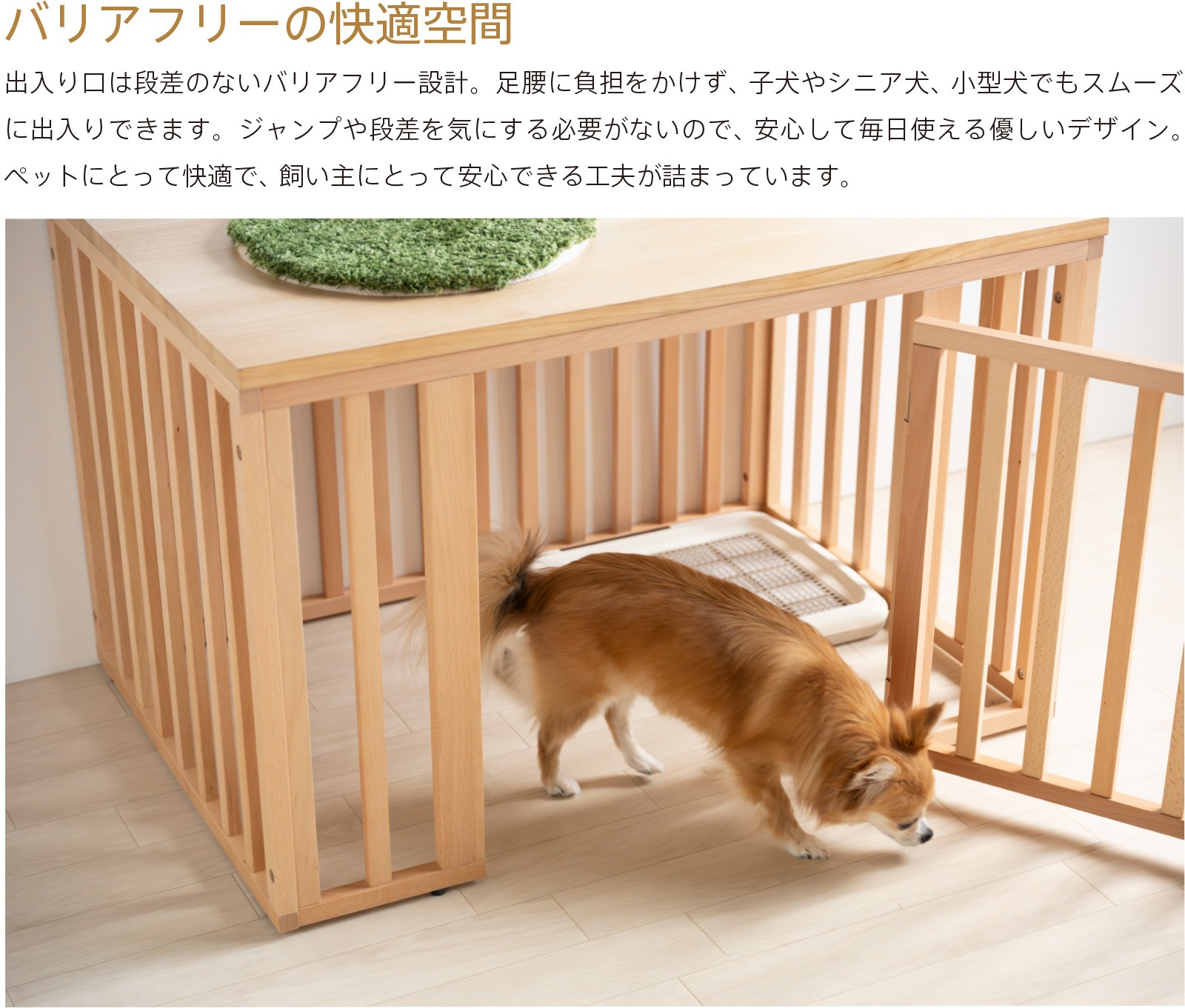 �֡���������Ω���ۥХꥢ�ե꡼��������  �ڥåȥ������� ������ �ڥåȥ����� ���� Ϸ�� ���˥��� �Ҹ� ŷ���� �ڥå����� �к�ȶ�