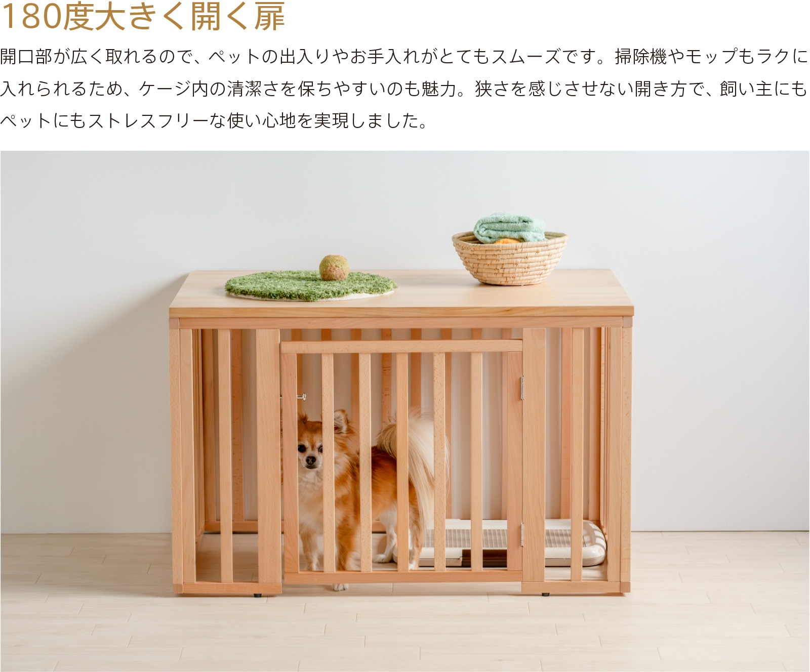 �֡���������Ω���ۥХꥢ�ե꡼��������  �ڥåȥ������� ������ �ڥåȥ����� ���� Ϸ�� ���˥��� �Ҹ� ŷ���� �ڥå����� �к�ȶ�