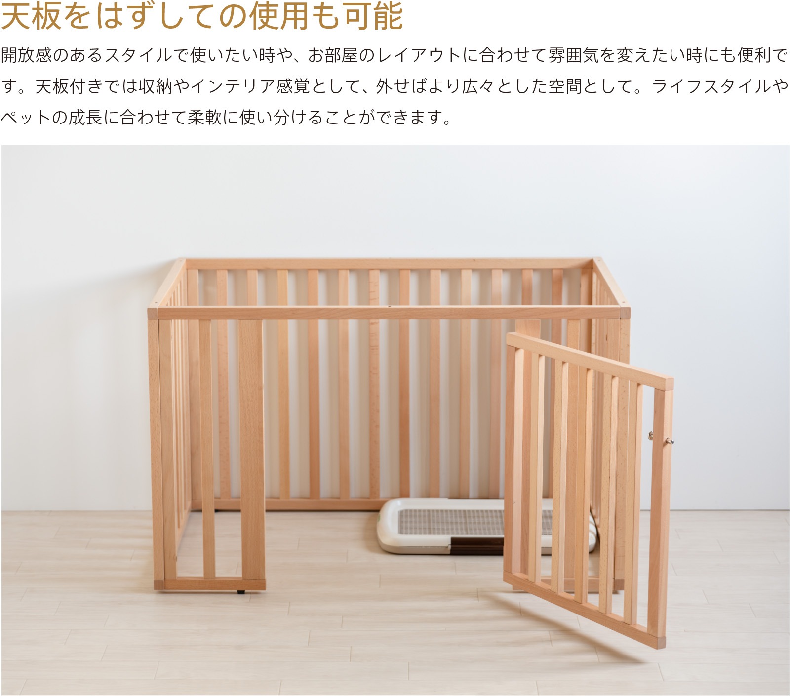 �֡���������Ω���ۥХꥢ�ե꡼��������  �ڥåȥ������� ������ �ڥåȥ����� ���� Ϸ�� ���˥��� �Ҹ� ŷ���� �ڥå����� �к�ȶ�