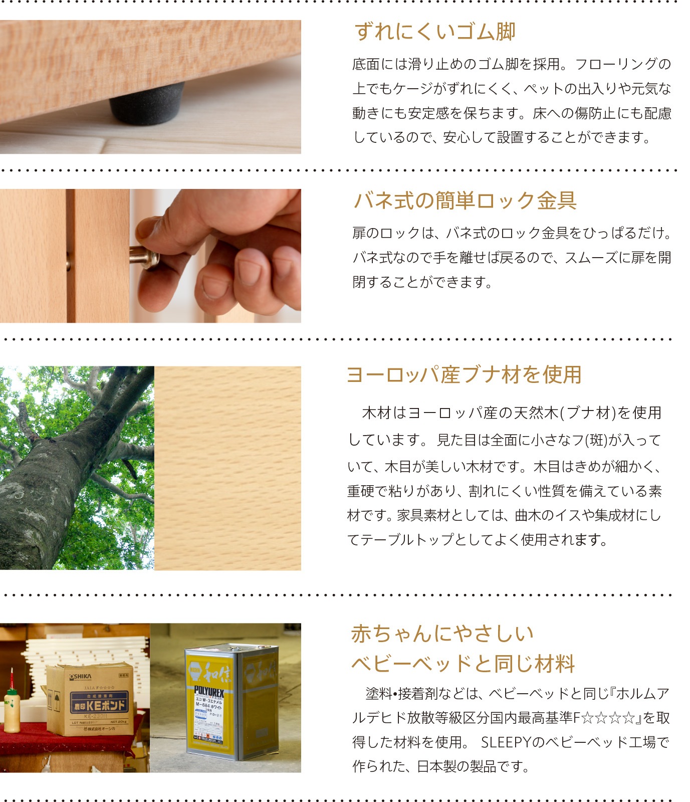 �֡���������Ω���ۥХꥢ�ե꡼��������  �ڥåȥ������� ������ �ڥåȥ����� ���� Ϸ�� ���˥��� �Ҹ� ŷ���� �ڥå����� �к�ȶ�