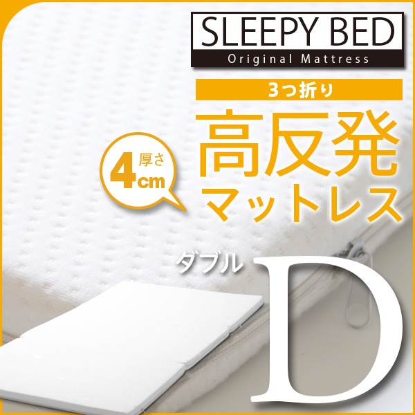 �֣����ޤ� ��ȿȯ�ޥåȥ쥹��K4-D�˥��֥륵������