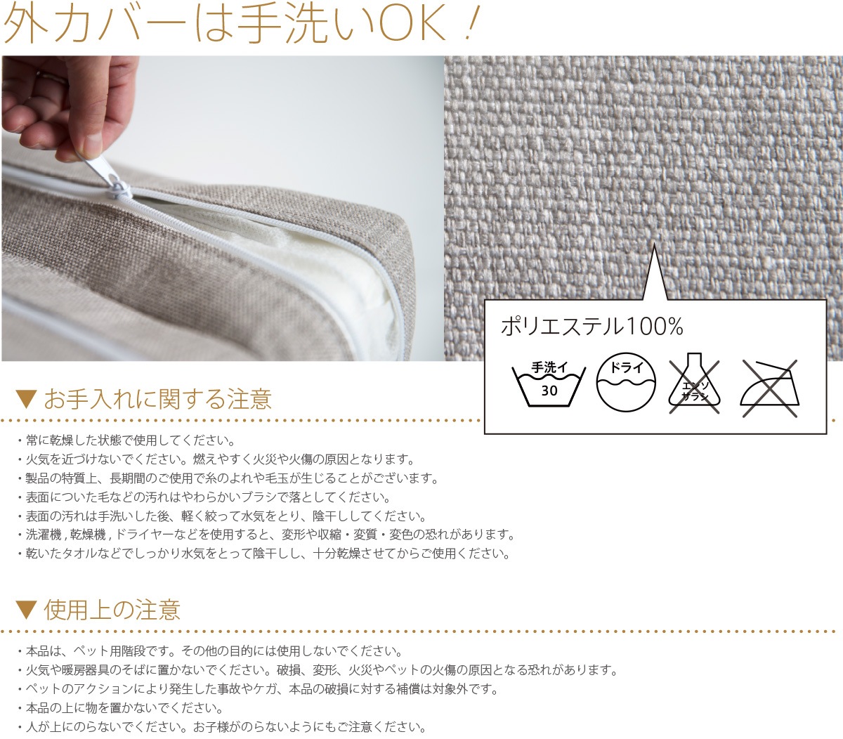 �֥ڥåȥ��ƥåסڥ쥮��顼�����סۡס� ������ ���С���� �ɥå����ƥå� 2�� ���� �ڥå� ���ƥå� ������� ���γ��� Ƨ���� �� ǭ ������ �ޥå� ���ե��� ���ե� ���ѥ��ƥå� �� �����ƥå��� �ڥåȥޥå� �ɥå����ƥå� ���ѳ��� �ɥå����ƥå׳��� �����ե����������� �к�ȶ�