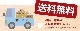 �֣����ޤ� ��ȿȯ�ޥåȥ쥹��K4-Q�˥������󥵥�����