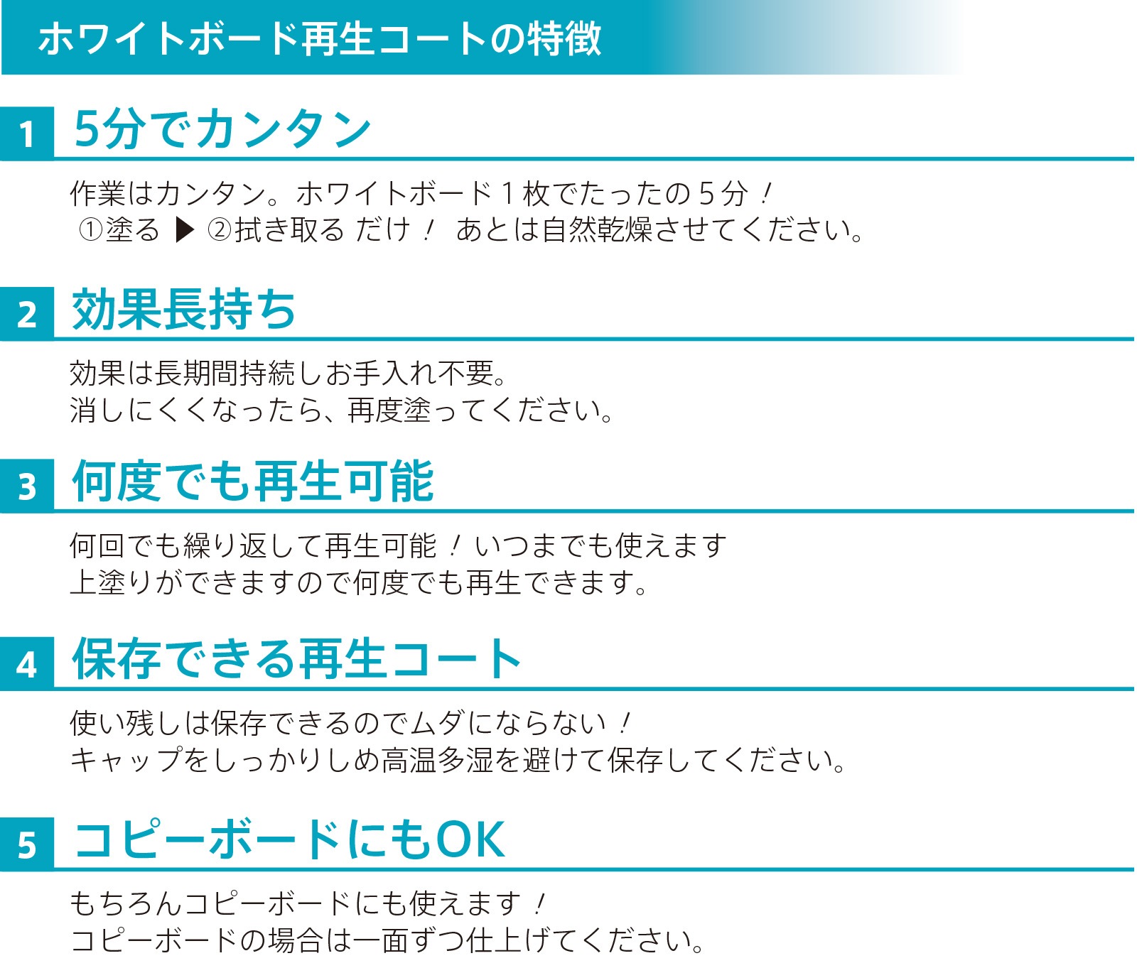 ֥ۥ磻ȥܡɡڥƥʥ󥹥åȡۡ  ƥ󥰥å ۥ磻ȥܡɤ򤭤줤ˡ SST