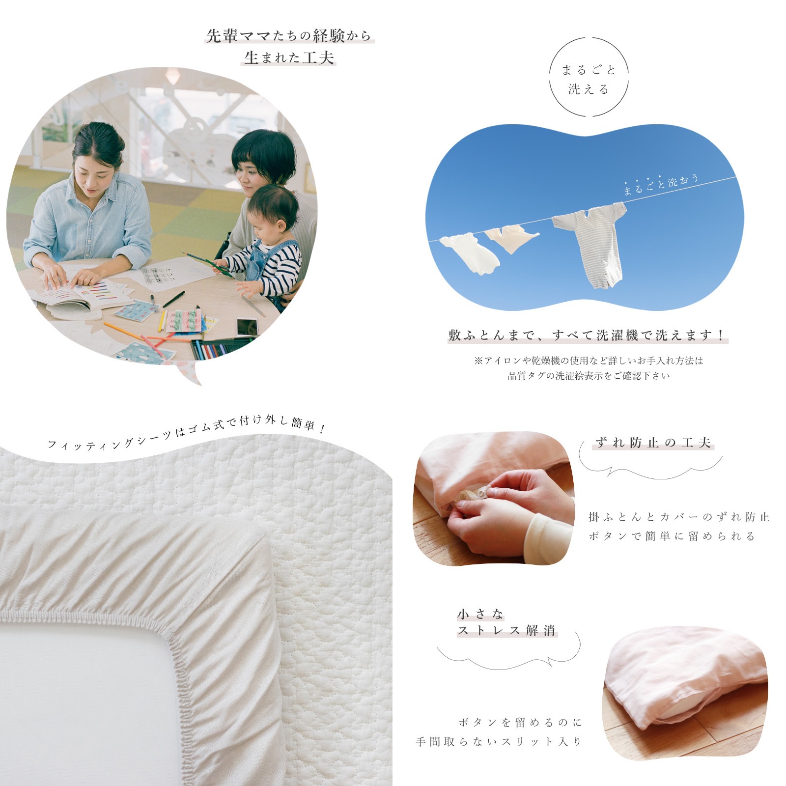 sandesica�ʥ���ǥ����ˡ������Ĥ��������������� 7�����åȡڥ��꡼�ԡ��٥����������⡼���١�����ۥߥ˥������ס����٥ӡ����ġ�������