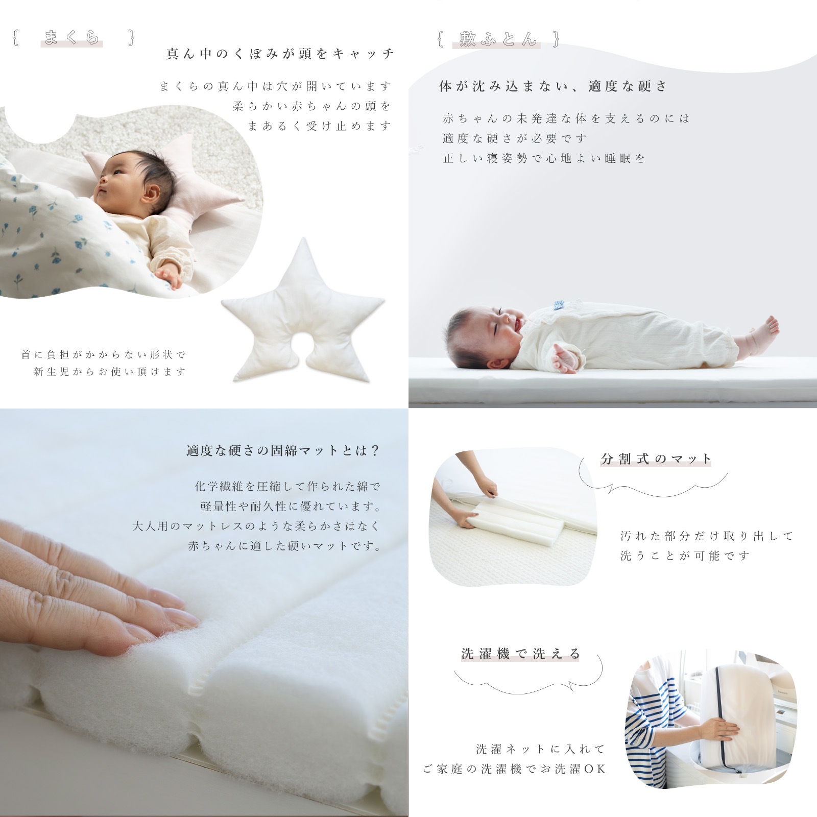 sandesica�ʥ���ǥ����ˡ������Ĥ��������������� 7�����åȡڥ��꡼�ԡ��٥����������⡼���١�����ۥߥ˥������ס����٥ӡ����ġ�������