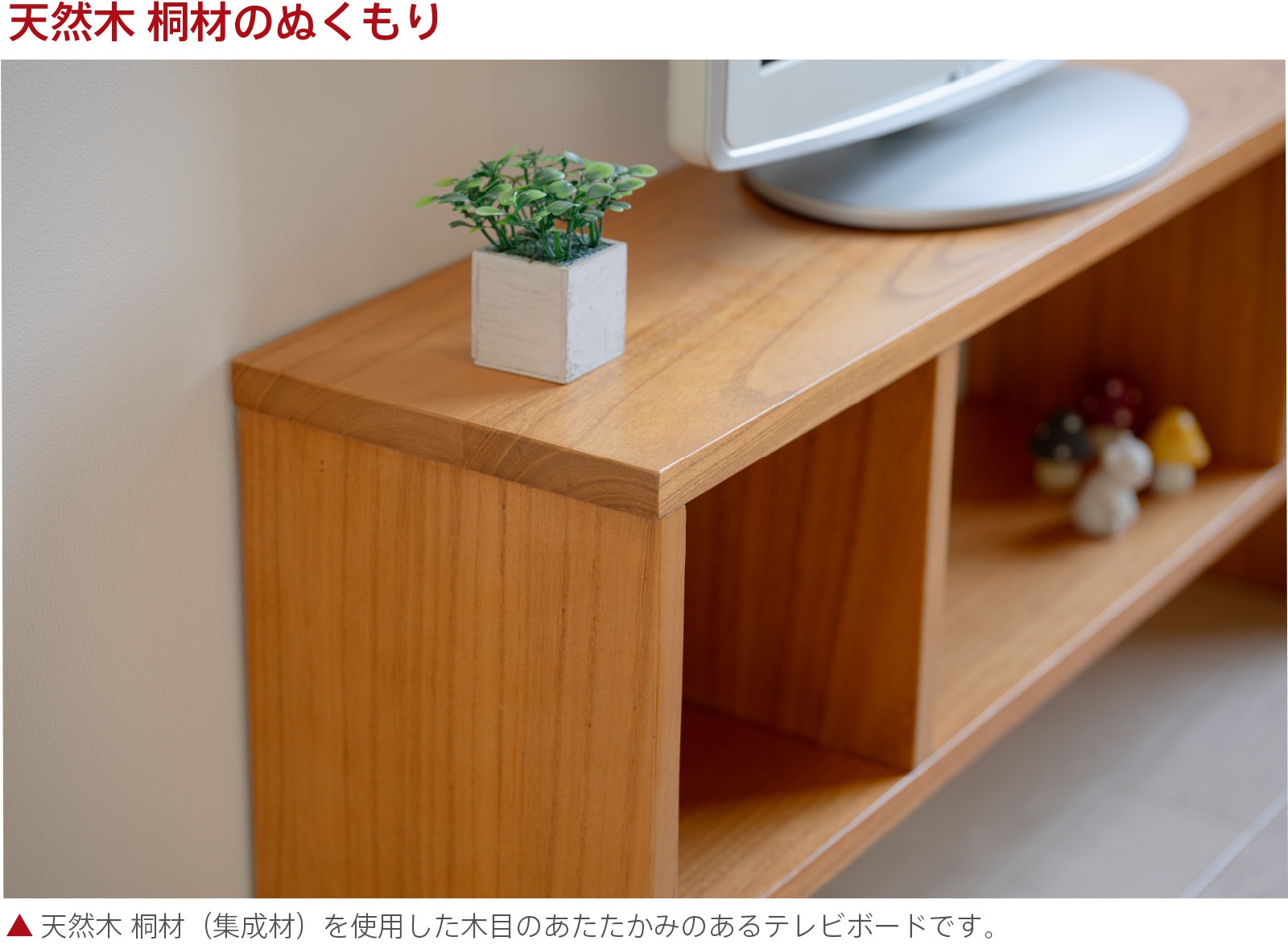 �����֡ڥ����ۥƥ�ӥܡ��ɡס����� ����20cm ����ѥ��� ����� ������ �ƥ���� �����ܡ��� TV�� TV�ܡ��� �ƥ�ӥܡ��� ������� 32�� 32����� 40�� 40����� 24�� 24����� ŷ���� �ͺ� �к�ȶ�