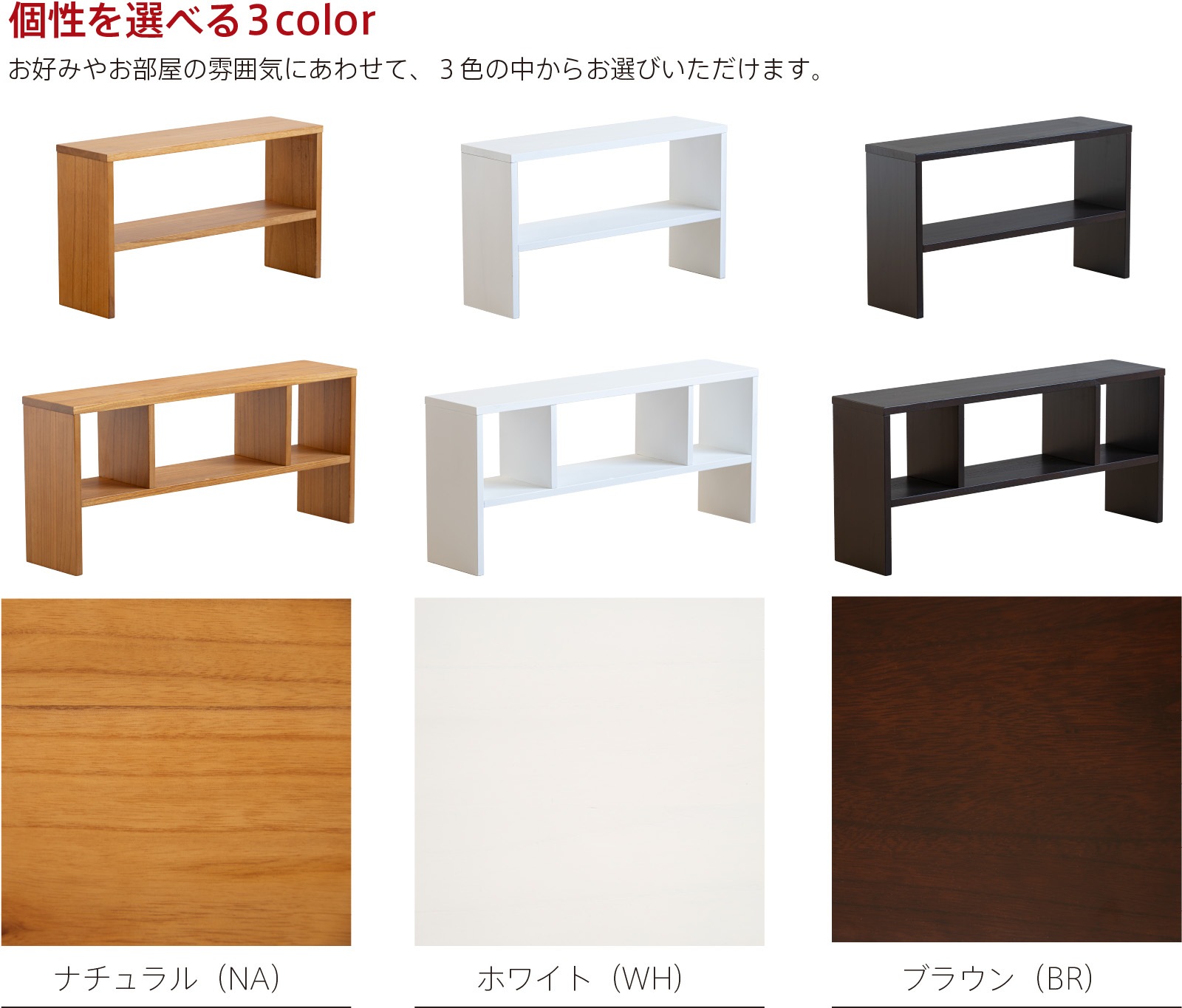 �����֡ڥ����ۥƥ�ӥܡ��ɡס����� ����20cm ����ѥ��� ����� ������ �ƥ���� �����ܡ��� TV�� TV�ܡ��� �ƥ�ӥܡ��� ������� 32�� 32����� 40�� 40����� 24�� 24����� ŷ���� �ͺ� �к�ȶ�