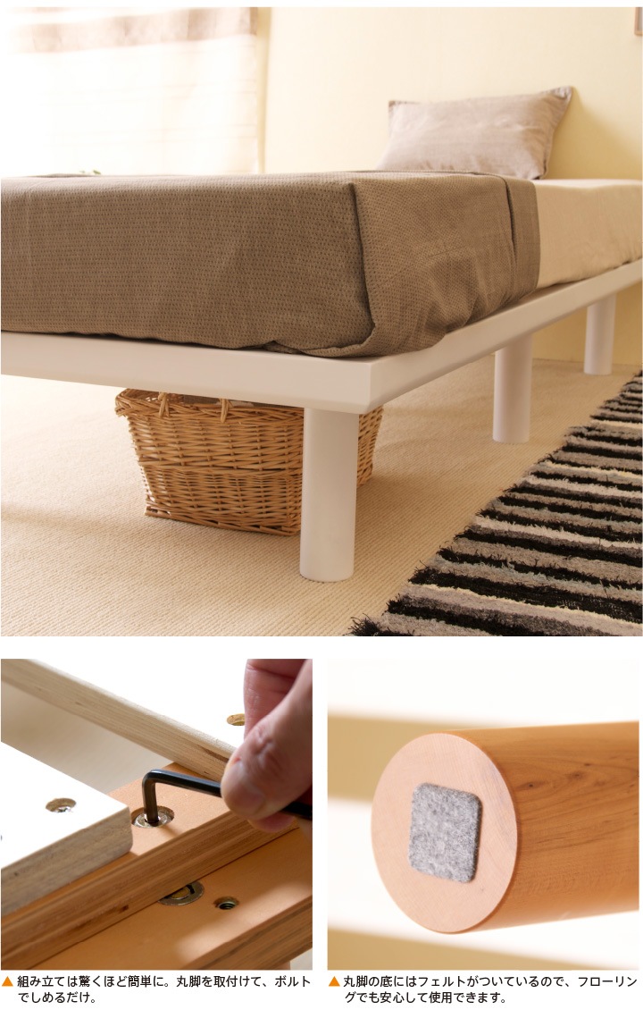 �����֥ϥ������٥å� smart�ʥ��ޡ��ȡˡڥ٥åɥե졼��Τߡۡ� ����Ω��ñ �ϥ������� �ե졼�� ���Τ� �̲� ������� ���ߥ��󥰥�٥å� ���󥰥� ���ߥ��֥� ���֥� ���ߥ��󥰥� ŷ���� �إåɥ쥹 �к�ȶ�