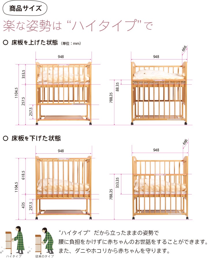 ٥ӡ٥åɡ֥ߥ 󥿥åϥ٥åɡץ B  ٥ӡ٥å  å   Ǽ ޤꤿ ٥å ٥ӡ 1  󥿥å ޤ ϥ ֤ ޤꤿߥ٥ӡ٥å ߥ˥٥å ߥ˥٥å 㥹դ 㥹 кȶ