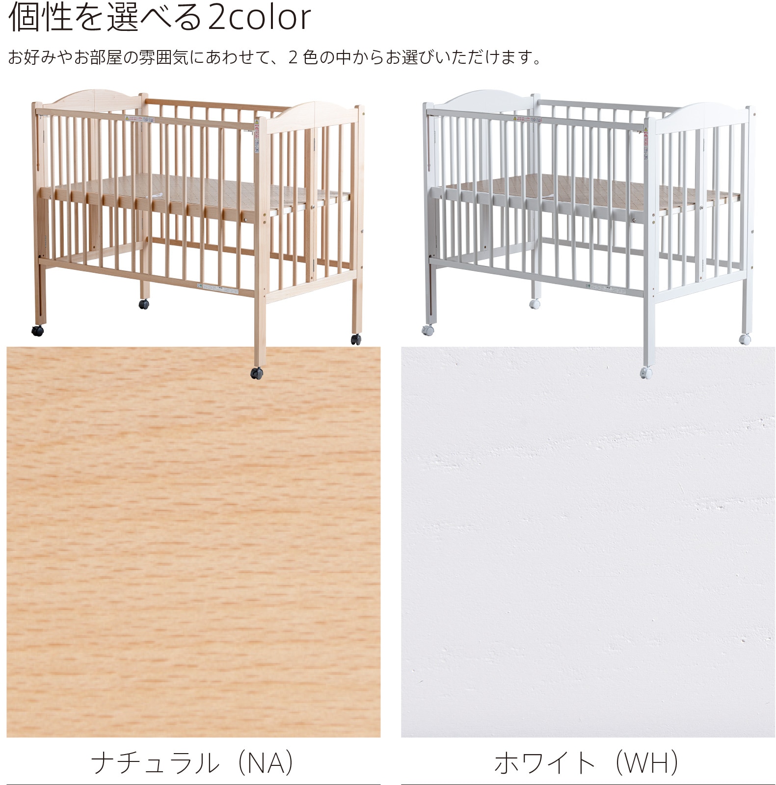 ������ �٥ӡ��٥åɡ֥�󥿥å��ϥ��٥åɡ��ѥ� �ڥ٥ӡ��٥å�ñ�ʡۡס��ޤꤿ���� �٥ӡ� �٥å� ��󥿥å� �ޤ���� �ϥ������� �к�ȶ�