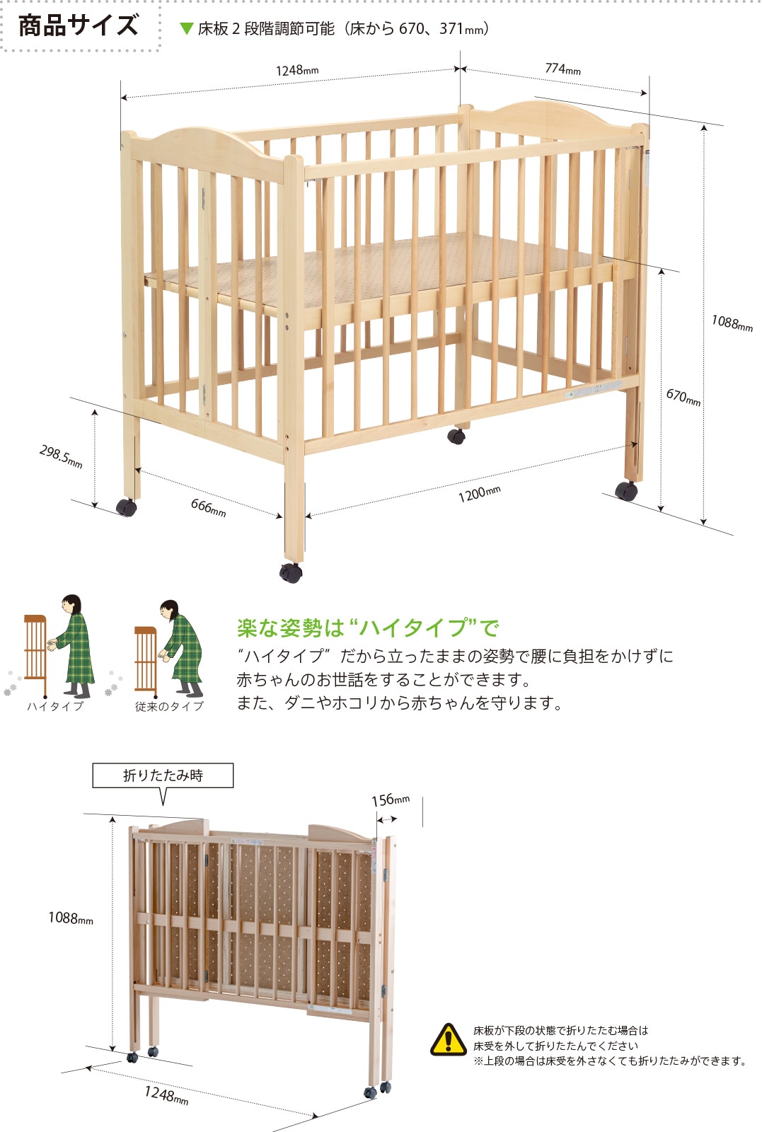 ������ �٥ӡ��٥åɡ֥�󥿥å��ϥ��٥åɡ��ѥ� �ڥ٥ӡ��٥å�ñ�ʡۡס��ޤꤿ���� �٥ӡ� �٥å� ��󥿥å� �ޤ���� �ϥ������� �к�ȶ�