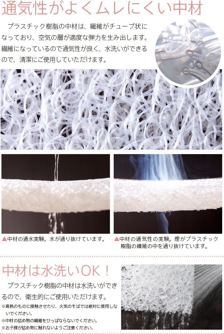 �֥٥ӡ��� ��ȿȯ�ޥåȥ쥹 �����������N5�ˡ� �֤���� �٥ӡ��ޥåȥ쥹 �̵��� �٥ӡ����� �٥ӡ��ޥåȥ쥹 ������ �Ť� ��ȿȯ �ߤ����� ������ �������ޥåȥ쥹 �����ޥåȥ쥹 ���뿲�ޥåȥ쥹 ������ޥåȥ쥹 �٥ӡ��դȤ� �٥ӡ����ĥߥ˥����� �к�ȶ�