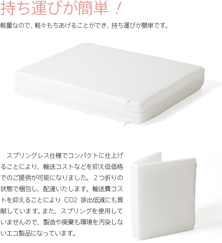 �֥٥ӡ��� ��ȿȯ�ޥåȥ쥹 �����������N5�ˡ� �֤���� �٥ӡ��ޥåȥ쥹 �̵��� �٥ӡ����� �٥ӡ��ޥåȥ쥹 ������ �Ť� ��ȿȯ �ߤ����� ������ �������ޥåȥ쥹 �����ޥåȥ쥹 ���뿲�ޥåȥ쥹 ������ޥåȥ쥹 �٥ӡ��դȤ� �٥ӡ����ĥߥ˥����� �к�ȶ�