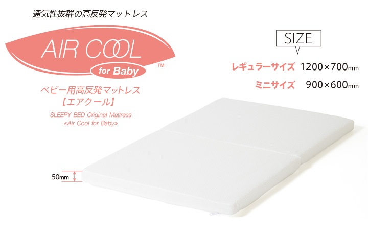 �֥٥ӡ��� ��ȿȯ�ޥåȥ쥹 �����������N5�ˡ� �֤���� �٥ӡ��ޥåȥ쥹 �̵��� �٥ӡ����� �٥ӡ��ޥåȥ쥹 ������ �Ť� ��ȿȯ �ߤ����� ������ �������ޥåȥ쥹 �����ޥåȥ쥹 ���뿲�ޥåȥ쥹 ������ޥåȥ쥹 �٥ӡ��դȤ� �٥ӡ����ĥߥ˥����� �к�ȶ�