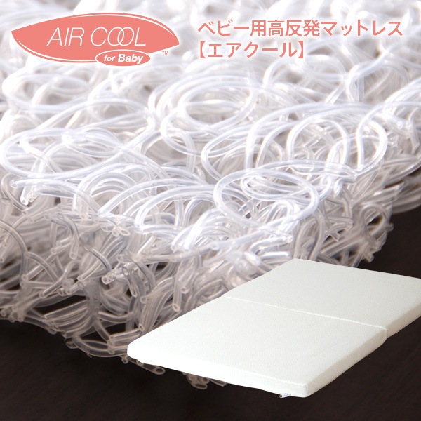 �֥٥ӡ��� ��ȿȯ�ޥåȥ쥹 �����������N5�ˡ� �֤���� �٥ӡ��ޥåȥ쥹 �̵��� �٥ӡ����� �٥ӡ��ޥåȥ쥹 ������ �Ť� ��ȿȯ �ߤ����� ������ �������ޥåȥ쥹 �����ޥåȥ쥹 ���뿲�ޥåȥ쥹 ������ޥåȥ쥹 �٥ӡ��դȤ� �٥ӡ����ĥߥ˥����� �к�ȶ�