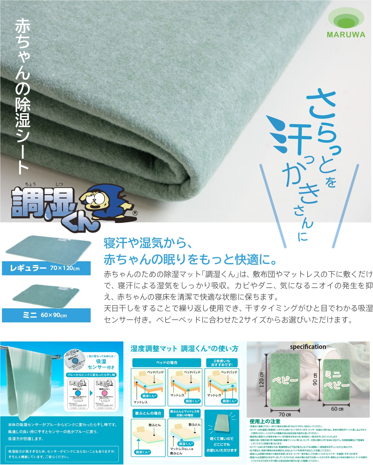 �֥٥ӡ��� ��ȿȯ�ޥåȥ쥹 �����������N5�ˡ� �֤���� �٥ӡ��ޥåȥ쥹 �̵��� �٥ӡ����� �٥ӡ��ޥåȥ쥹 ������ �Ť� ��ȿȯ �ߤ����� ������ �������ޥåȥ쥹 �����ޥåȥ쥹 ���뿲�ޥåȥ쥹 ������ޥåȥ쥹 �٥ӡ��դȤ� �٥ӡ����ĥߥ˥����� �к�ȶ�