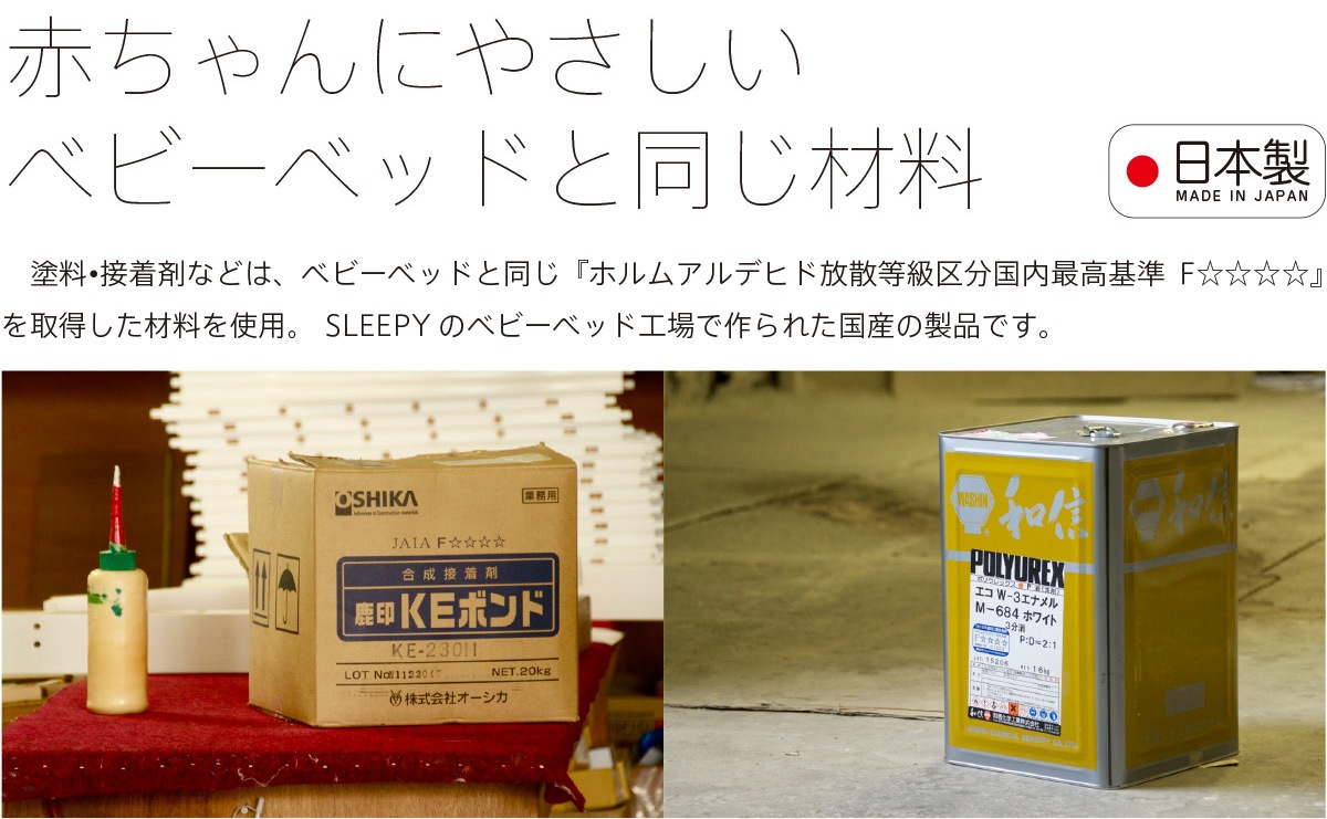 ֥٥ϥ󥬡סؼǼ塼ååѥåإ٥Ǽ٥ϥ󥬡åкȶ