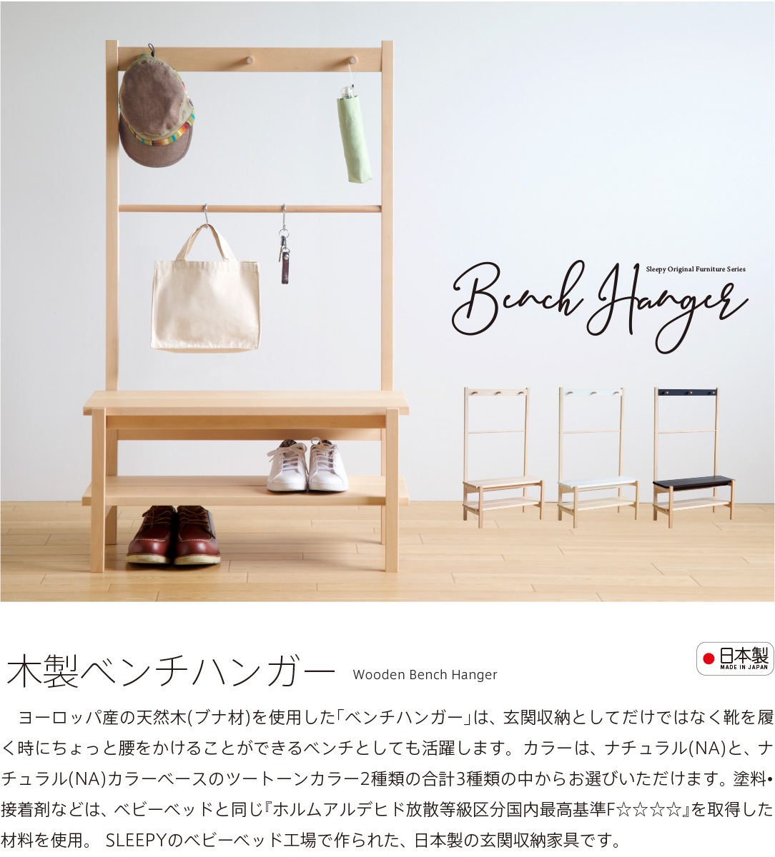 ֥٥ϥ󥬡סؼǼ塼ååѥåإ٥Ǽ٥ϥ󥬡åкȶ