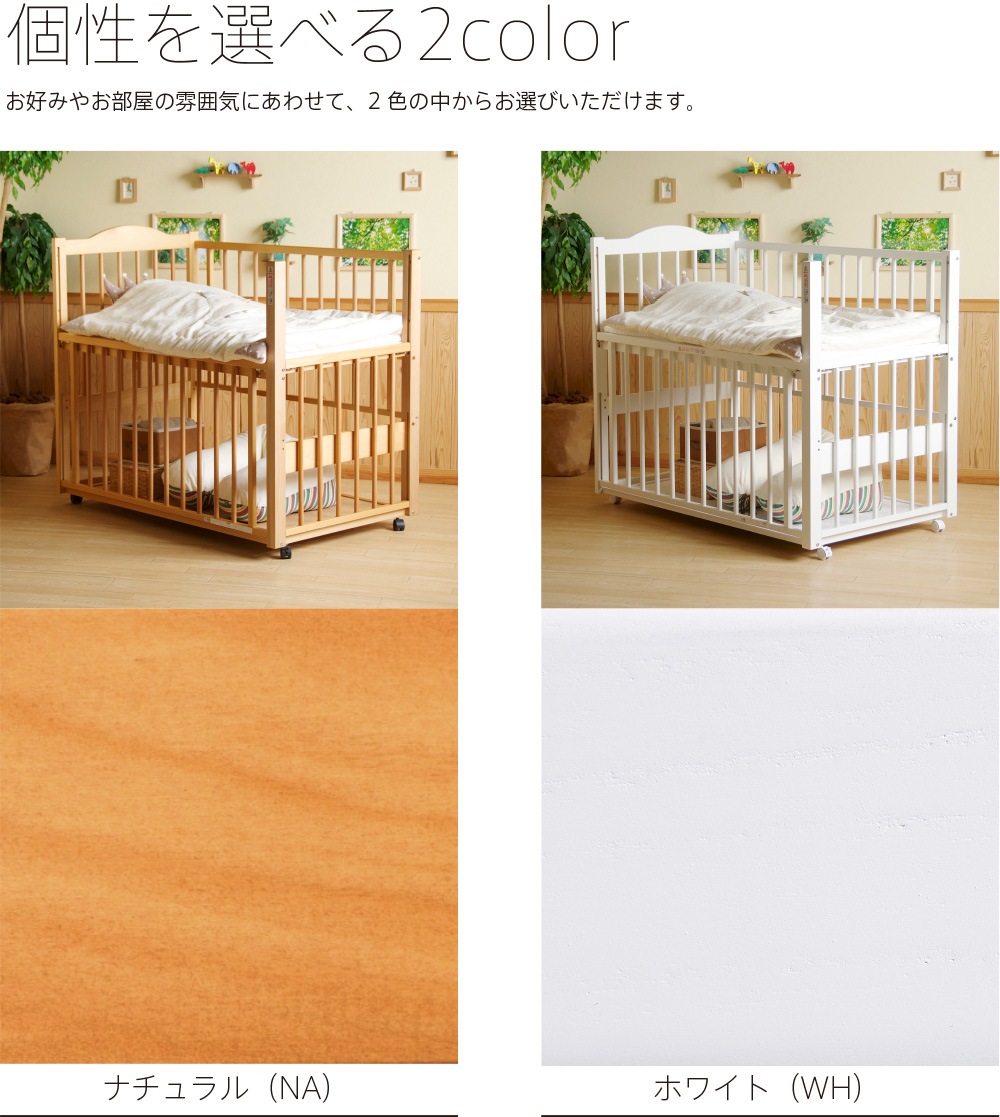 ������ �٥ӡ��٥åɡ֥ġ����饤�ɥ٥åɡڥ٥ӡ��٥å�ñ�ʡۡס����٥ӡ��٥å� ���� ���å� ���� ž���ɻ� ���㥹������ �⤵Ĵ�� �⤵ Ĵ�� ������ ���� �� ���� �� ��Ǽ  �к�ȶ�