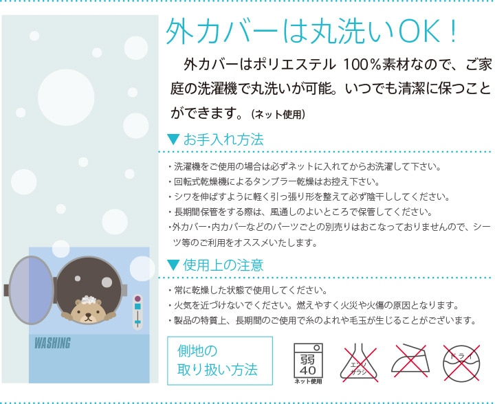 �ֹ�ȿȯ�ޥåȥ쥹�������������N3-S�˥��󥰥��