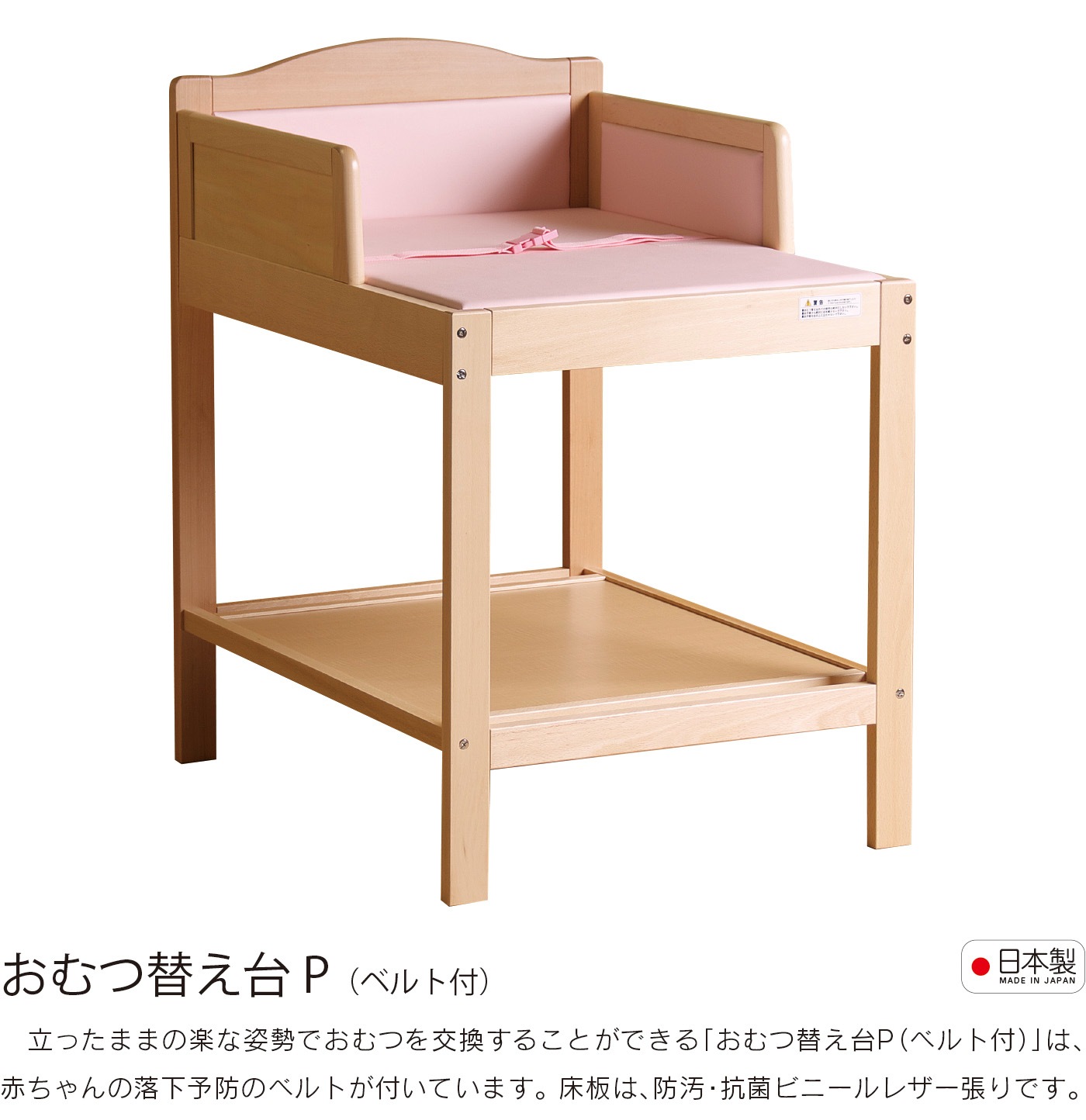 ���������֤�����ؤ��� P�ʥ٥���աˡס����к�ȶ�