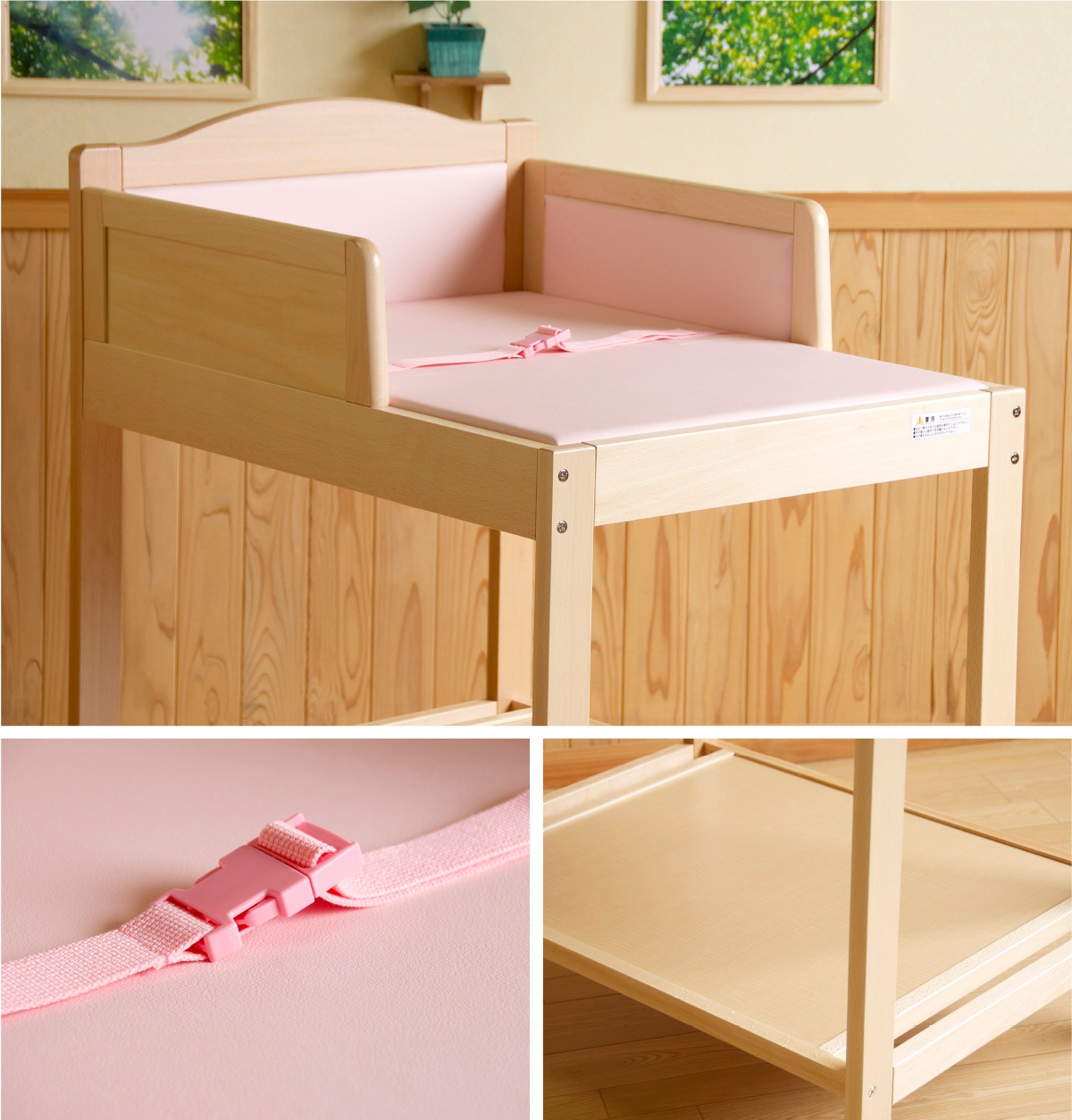 ���������֤�����ؤ��� P�ʥ٥���աˡס����к�ȶ�