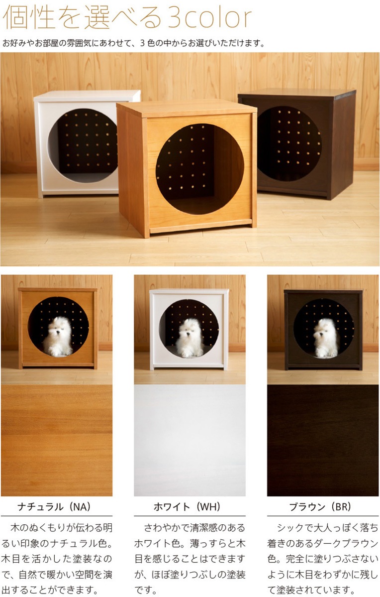 ���� �ڥåȥϥ���