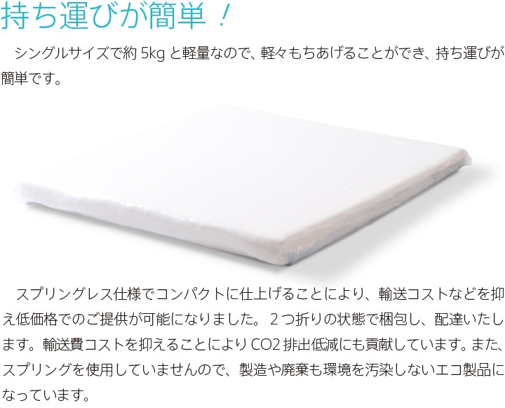 �ֹ�ȿȯ�ޥåȥ쥹�������������N3-S�˥��󥰥��