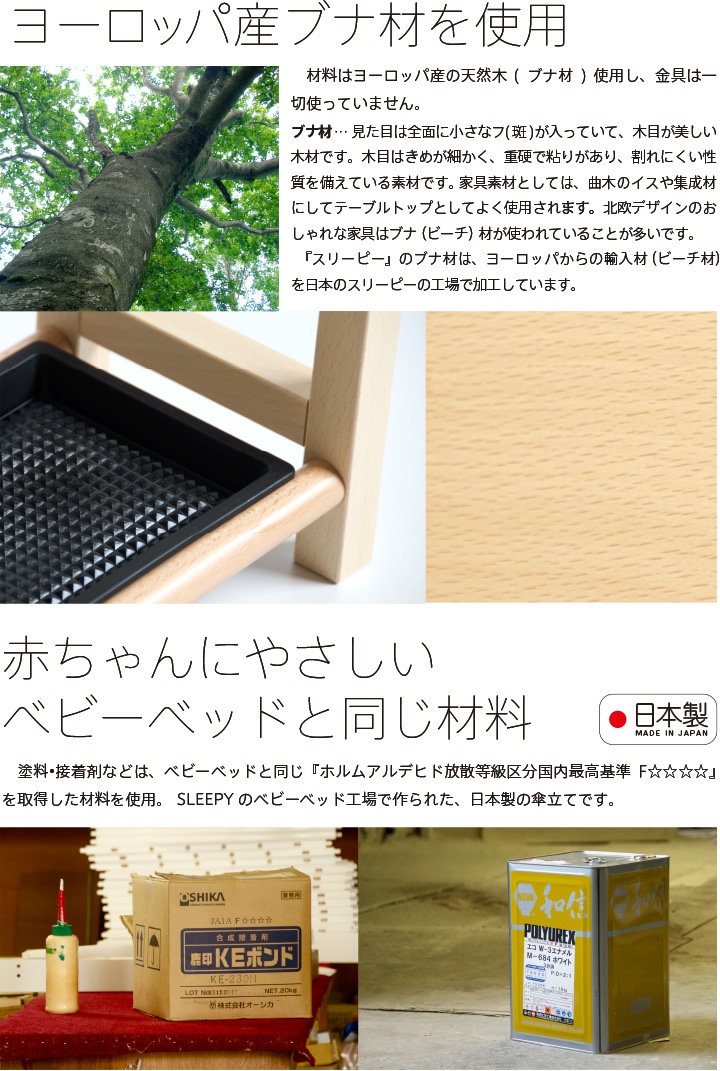 ������ ��Ω�ơ�