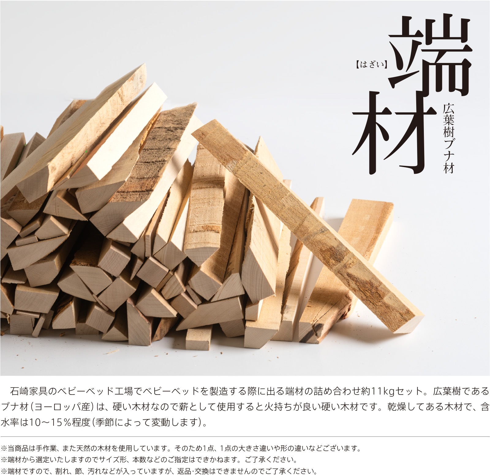 ü�� 22kg��11kg��2Ȣ�ˡʹ��ռ��֥ʺ��