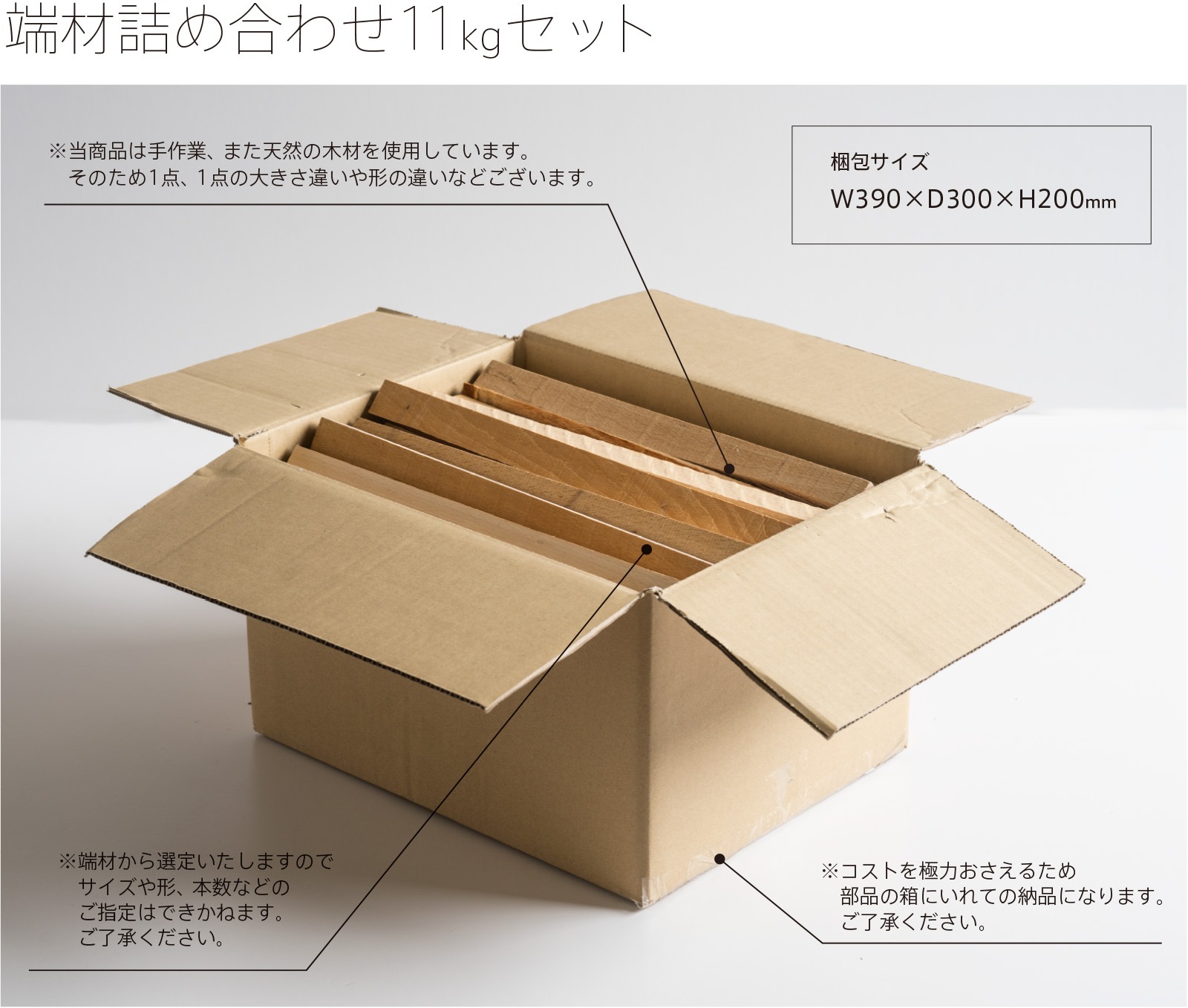 ü�� 22kg��11kg��2Ȣ�ˡʹ��ռ��֥ʺ��