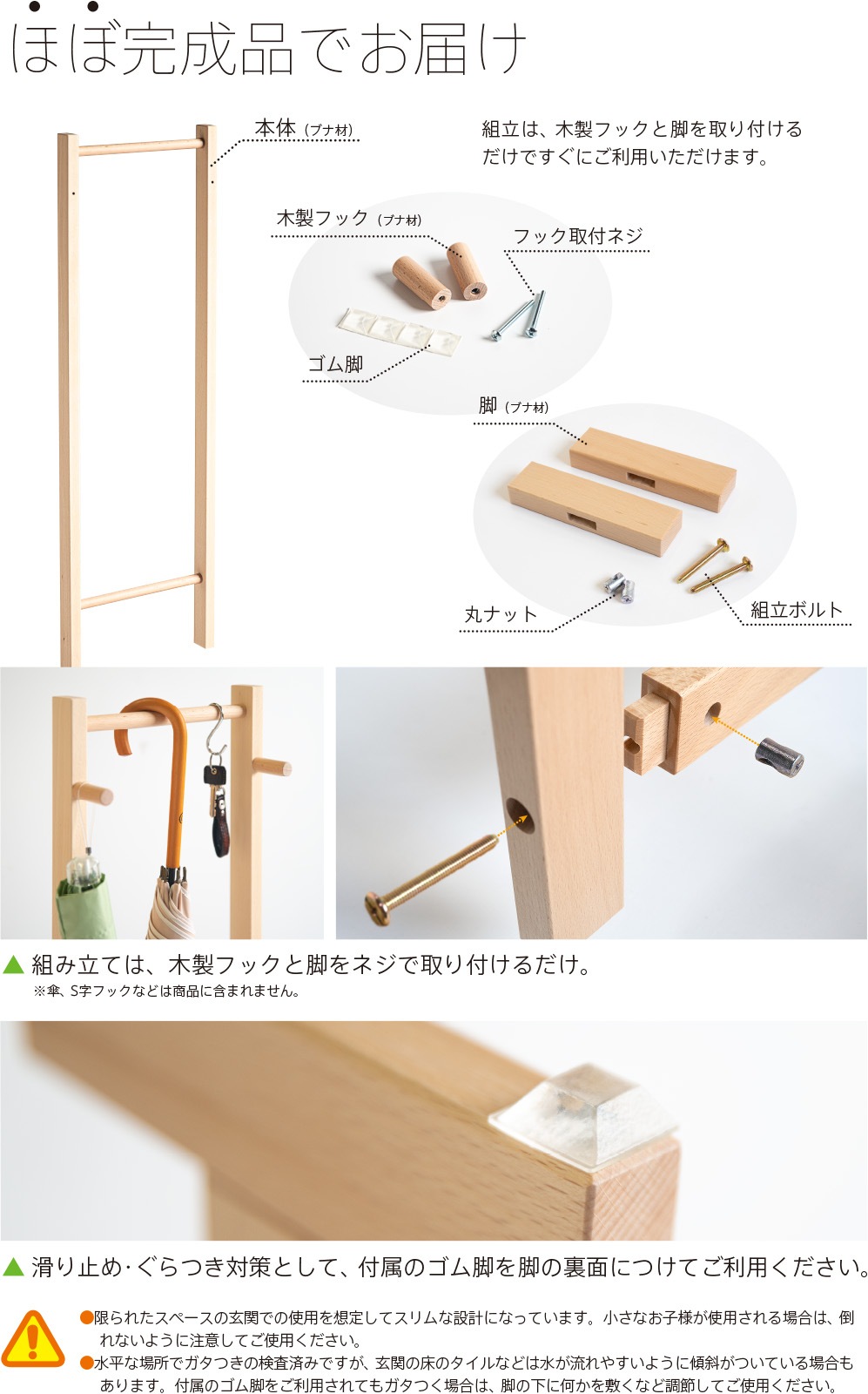 ֥֥ϥ󥬡  ֥饹 ؼǼ Ω  ݤ  ѥ ؼǼ Ǽ ϥ󥬡 кȶ