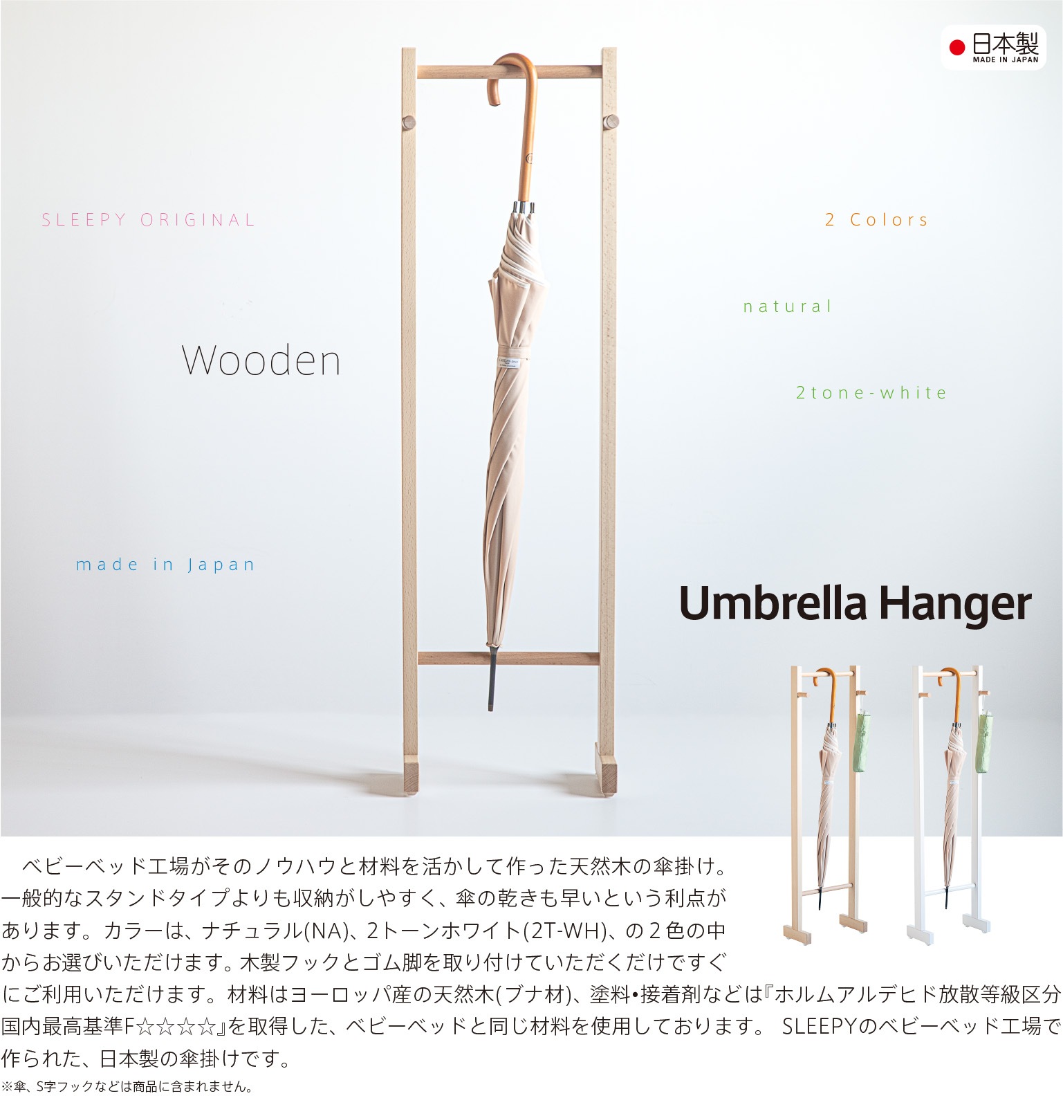 ֥֥ϥ󥬡  ֥饹 ؼǼ Ω  ݤ  ѥ ؼǼ Ǽ ϥ󥬡 кȶ