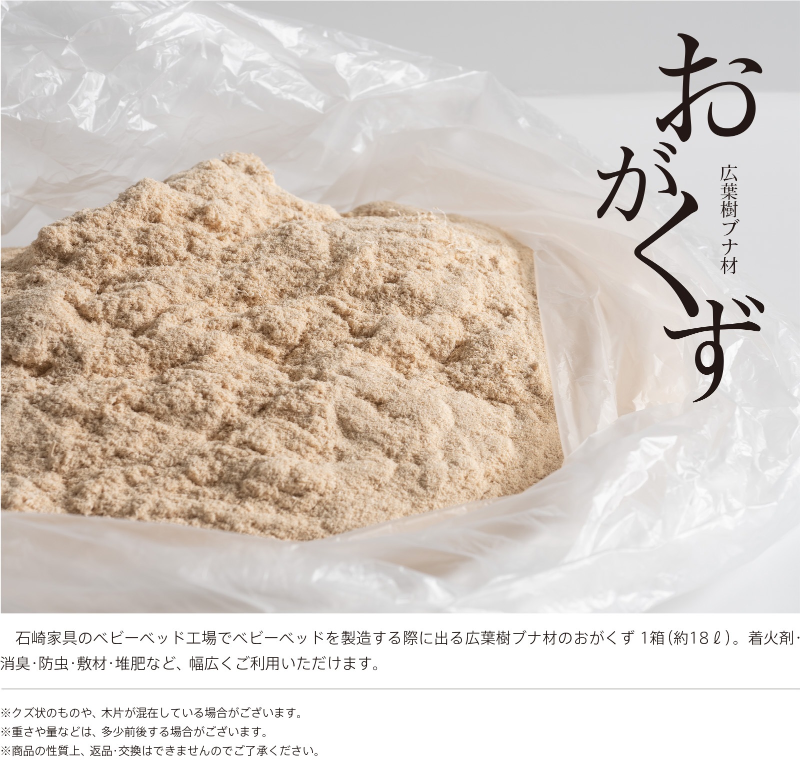 �������� 36��åȥ��18��åȥ��2Ȣ�ˡʹ��ռ��֥ʺ��