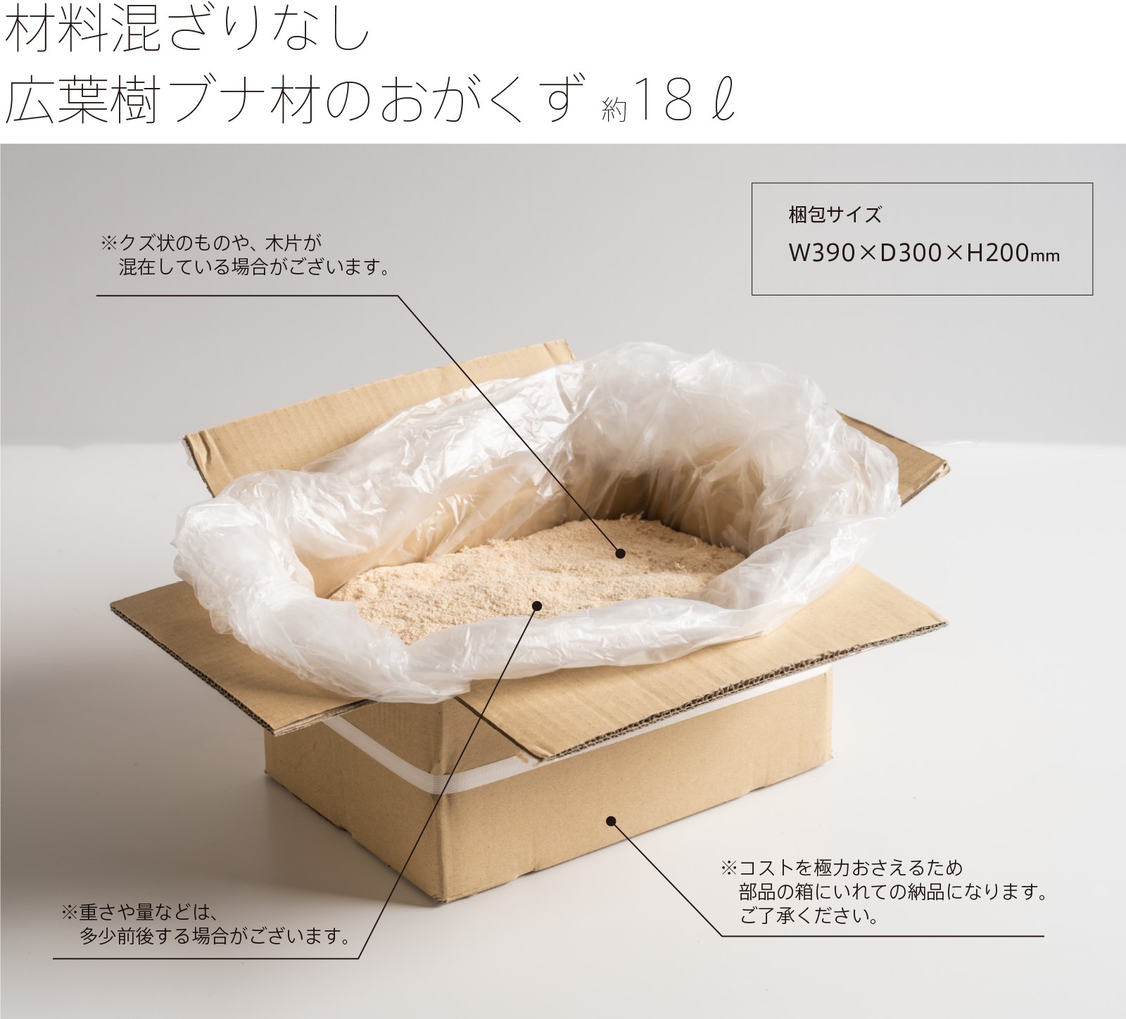 �������� 36��åȥ��18��åȥ��2Ȣ�ˡʹ��ռ��֥ʺ��