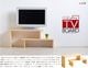 �����ֿ��̥ƥ�ӥܡ��ɡ� ���� ����20cm ����ѥ��� ����� ������ �ƥ���� �����ܡ��� TV�� TV�ܡ��� �ƥ�ӥܡ��� ������� 32�� 32����� 40�� 40����� 24�� 24����� ŷ���� �к�ȶ�