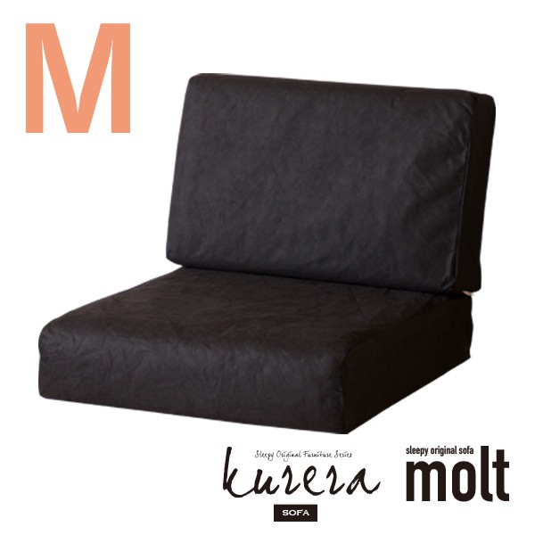 ���ե��֥��å������ġ�M�������ۡ�molt�� kurera�ѡˡס��к�ȶ�