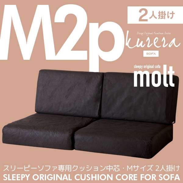 ե֥åġ2ͳݤ1ѡ2ˡMۡmolt kureraѡˡס2.5ͳݤ