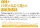 �֣����ޤ� ��ȿȯ�ޥåȥ쥹��K4-Q�˥������󥵥�����