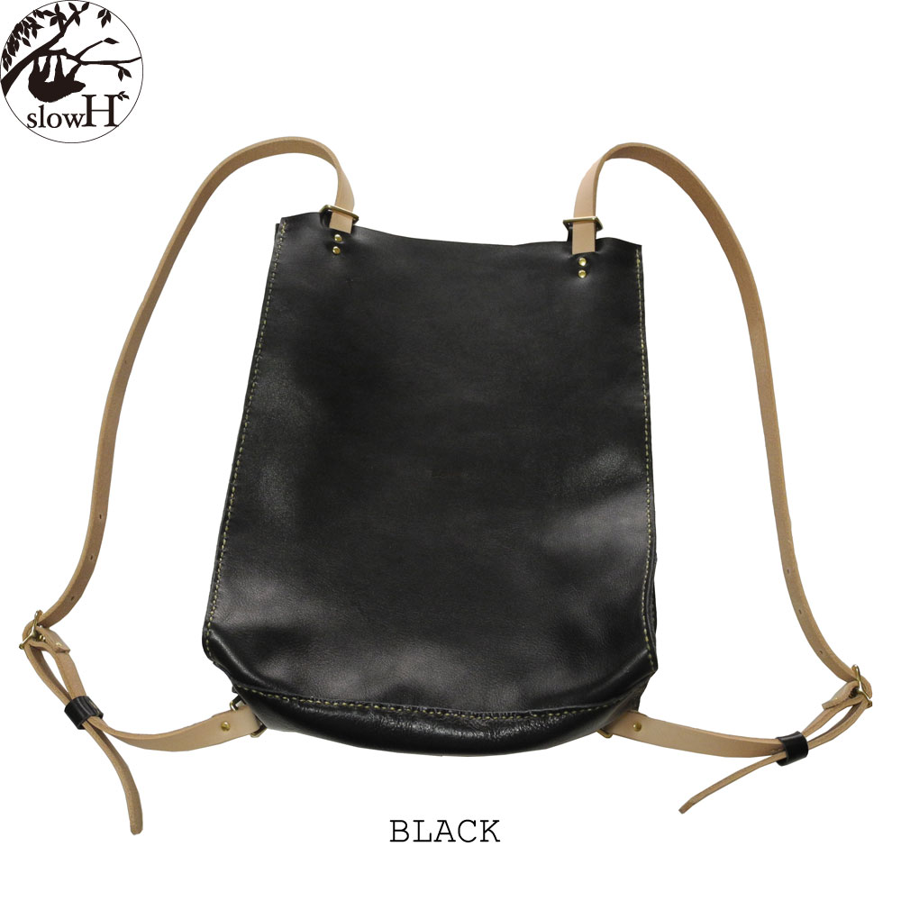 Ransel