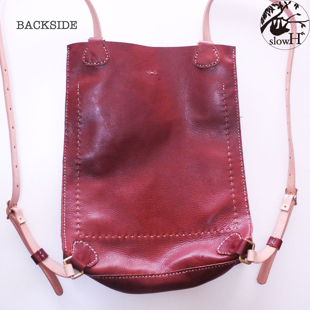 Ransel
