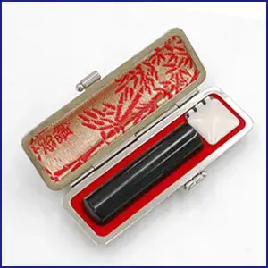 法人印鑑　銀行印 黒水牛（寸胴) 【ケース付】【3営業日以内の出荷予定】(HK090)