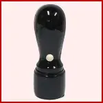 法人印鑑　代表者印 黒水牛（天丸）【3営業日以内の出荷予定】(HK030)