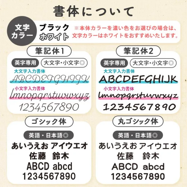 赤ちゃん 手形 足形 名入れ キーホルダー ギフト プレゼント［写真入稿OK］【送料無料】【ゆうパケット】 (HK020)(5営業日発送)