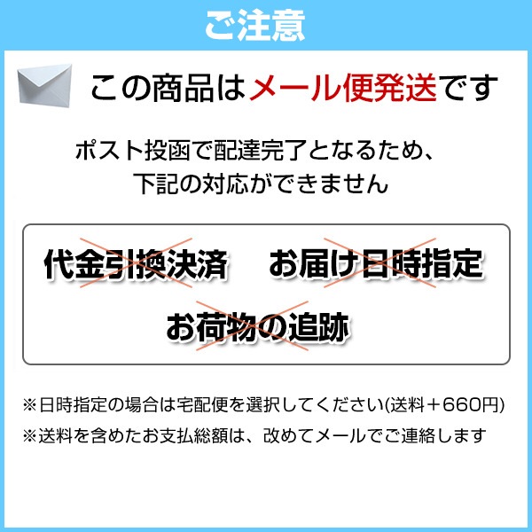 お仕事スタンプ 付箋スタンプ 事務スタンプ 付箋 おしごと ふせんスタンプ 回転印 ゴム印 はんこ ハンコ 先生スタンプ イラスト 事務職 手帳 仕事 メモ帳T-214 【即日発送】 (HK040)