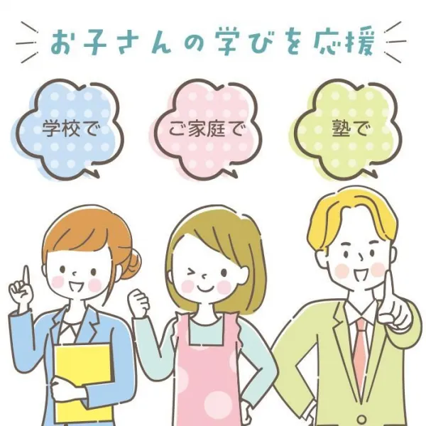 学習スタンプ 算数スタンプ 時計スタンプ はんこ ハンコ 勉強スタンプ イラスト スタンプ 勉強 先生 親(3営業日発送) (送料無料)(ゆうパケ発送)(HK035)