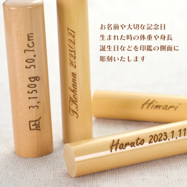 印鑑 かわいい はんこ 女性 子供 銀行印 メモリアル 名入れ 柘 10.5 ～ 18.0mm クロコ調ケースセット 認印 ハンコ ケース付 おしゃれ (5営業日) (HK090)