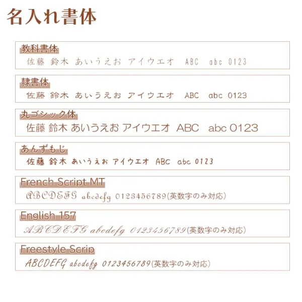 印鑑 かわいい はんこ 女性 子供 銀行印 メモリアル 名入れ 柘 10.5 ～ 18.0mm クロコ調ケースセット 認印 ハンコ ケース付 おしゃれ (5営業日) (HK090)