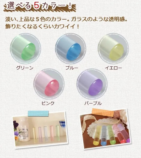印鑑 かわいい【送料無料】いぬじるし イラスト キャンディー 印鑑 12.0mm プラケース はんこ 銀行印 ギフト プレゼント いぬ 犬 【5営業日以内発】 (HK060)